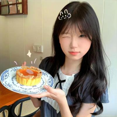 今生缘